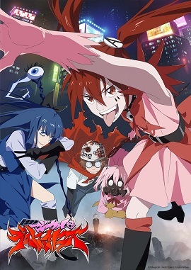 魔法少女魔法破坏者封面图