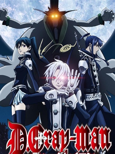 驱魔少年 HALLOW封面图