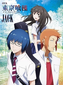 东京喰种 JACK封面图