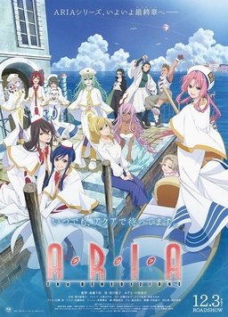 水星领航员 The BENEDIZIONE封面图