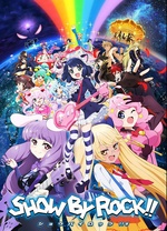 SHOW BY ROCK!! 第二季
