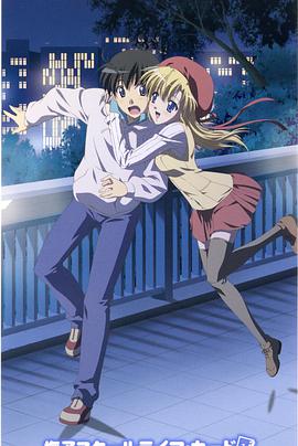 七彩的素描/茜色的调色板