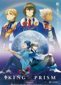 星光美男电影封面图